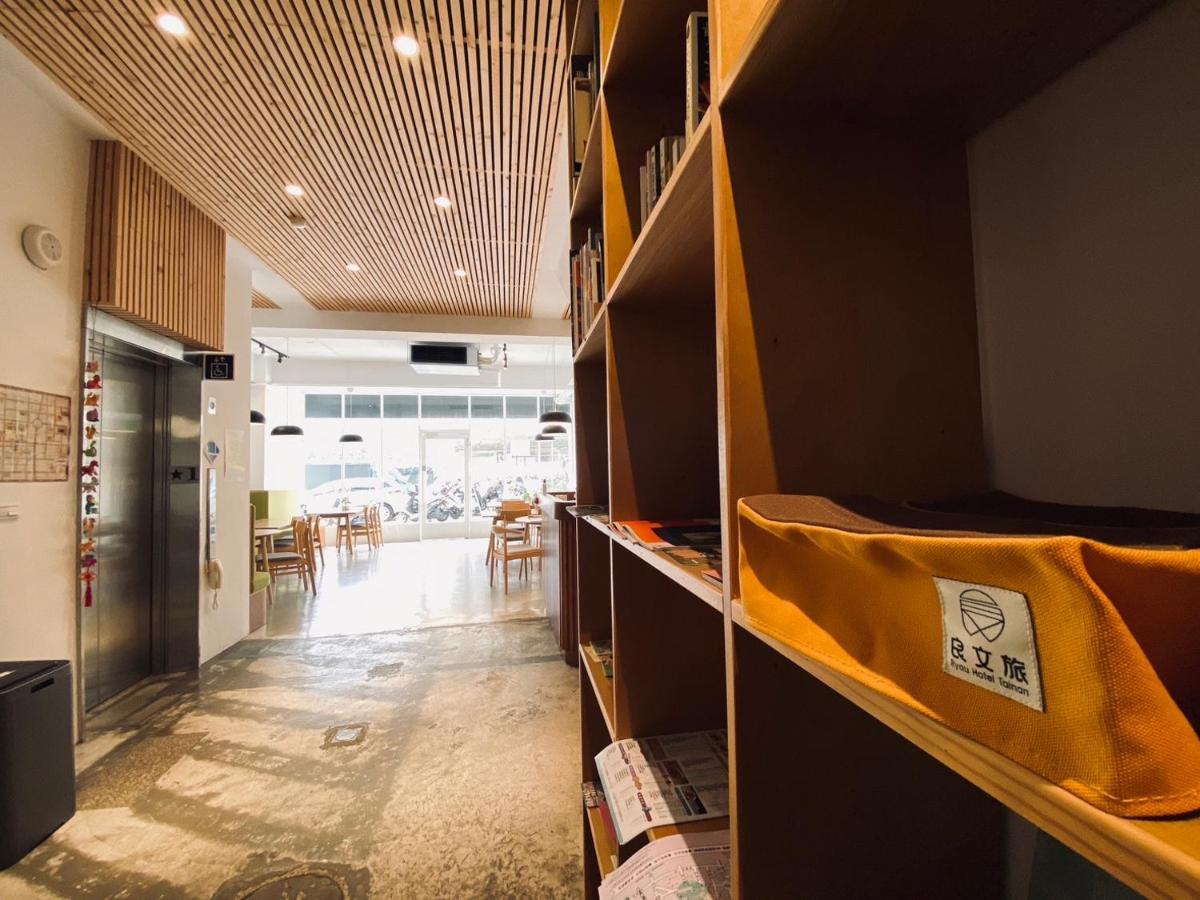 良文旅 Ryou Hotel Tainan Dış mekan fotoğraf
