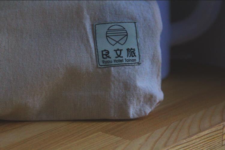 良文旅 Ryou Hotel Tainan Dış mekan fotoğraf