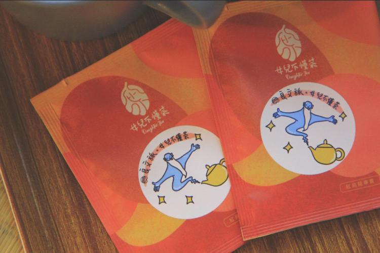良文旅 Ryou Hotel Tainan Dış mekan fotoğraf